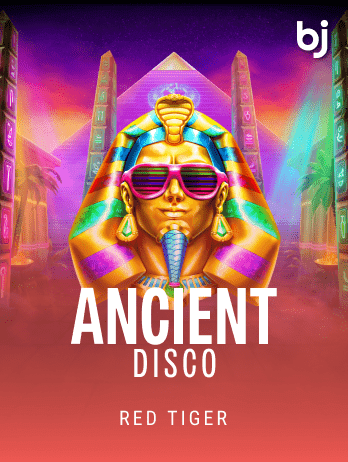 Ancient Discopng screenshot
