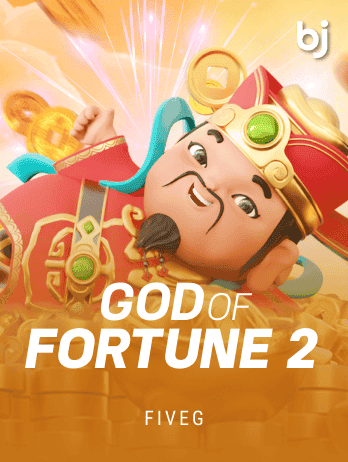 GOD OF FORTUNE 2png screenshot